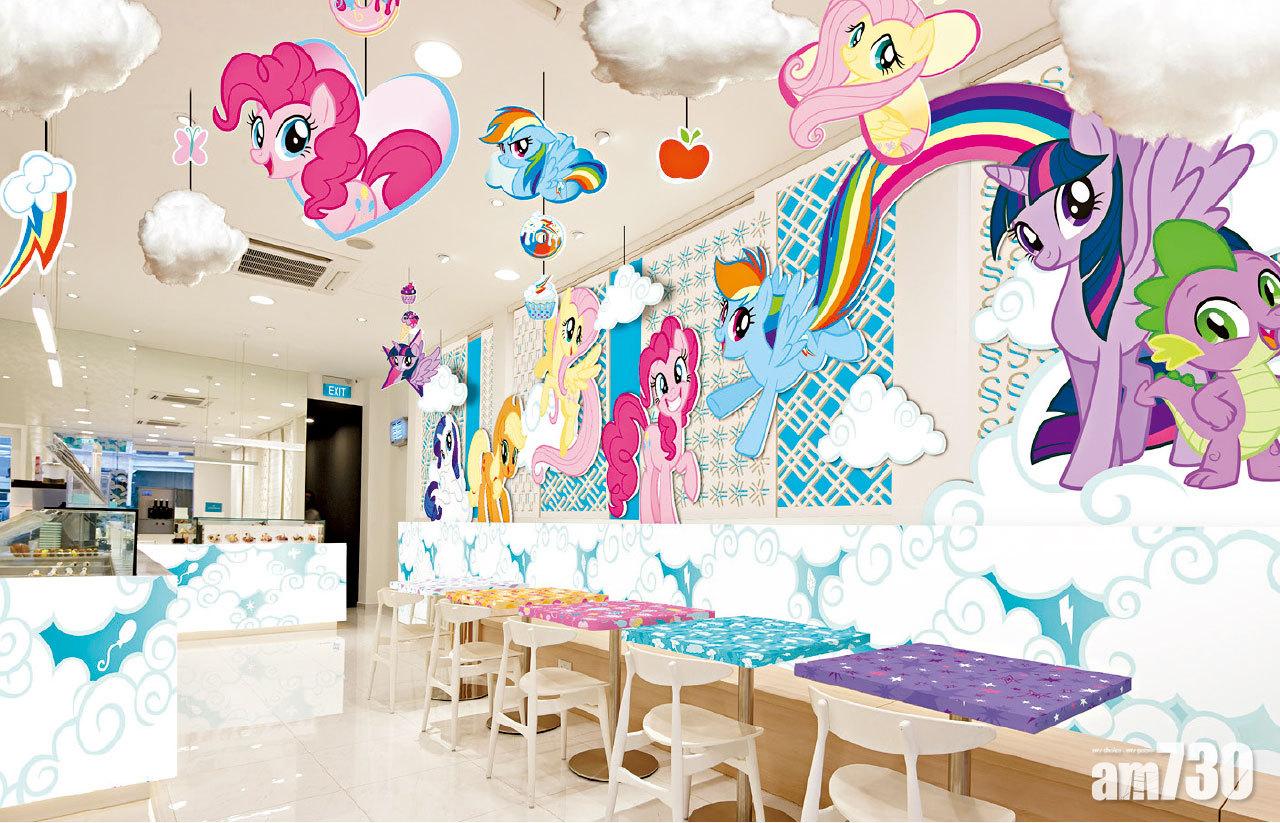 小馬寶莉(My Little Pony)先後在新加坡及東京等地開設Cafe。