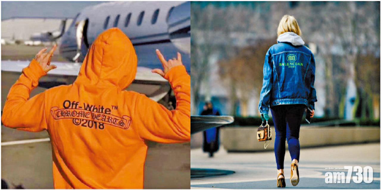 男女個個hoodie 上身。