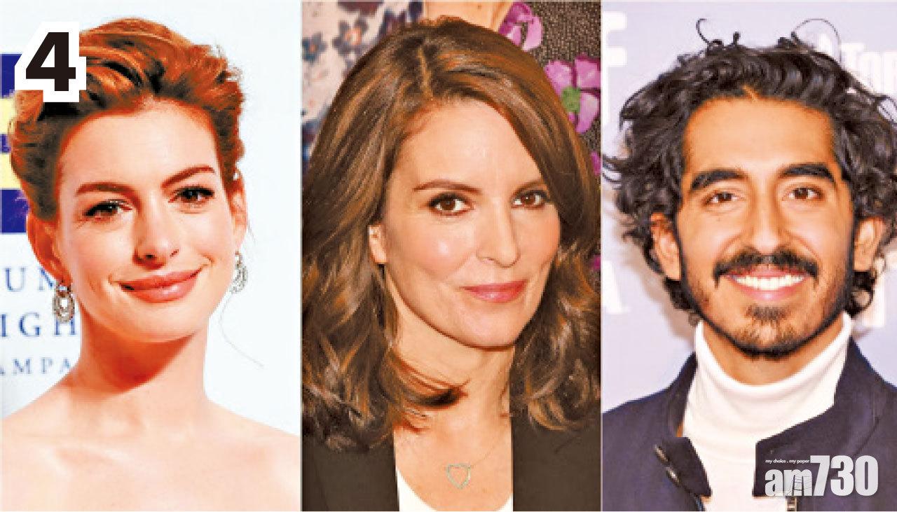Anne Hathaway、Tina Fey、Dev Patel將出演《Modern Love》。