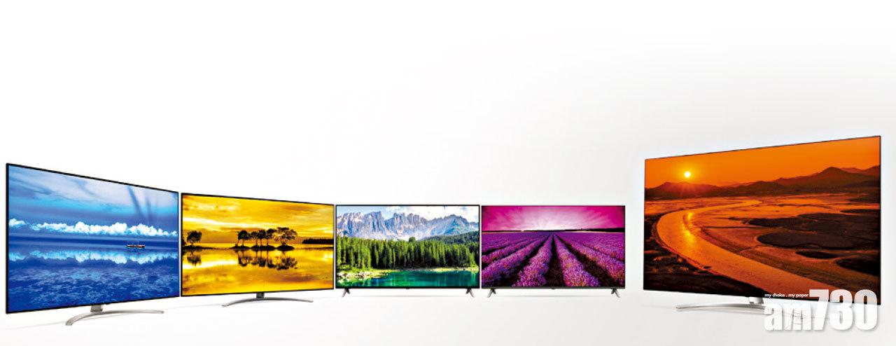 SM9和SM8系的LCD電視將改名NanoCell TV推出。