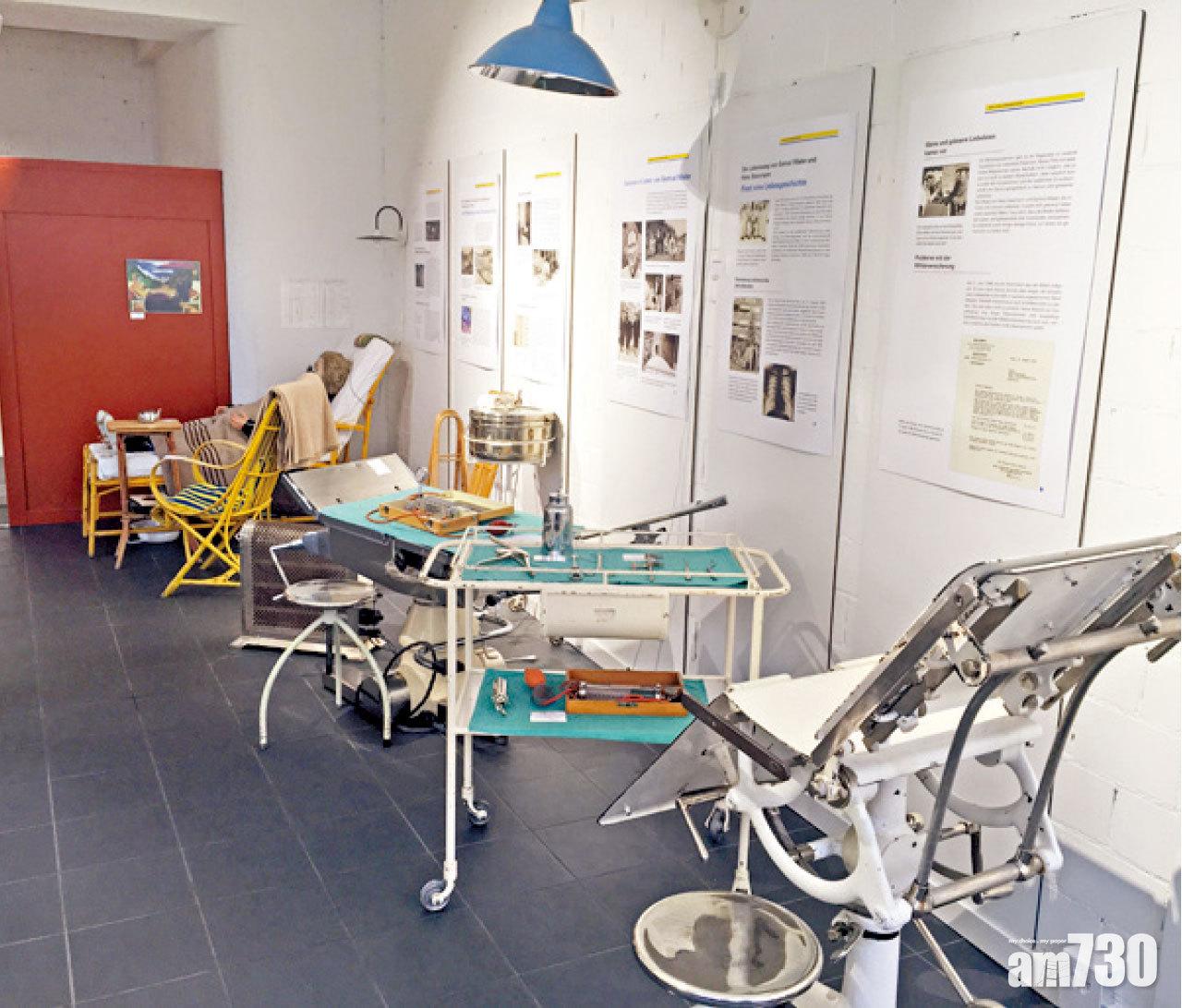 達沃斯醫學博物館,展出了當年醫治肺癆的儀器和療養的病床。