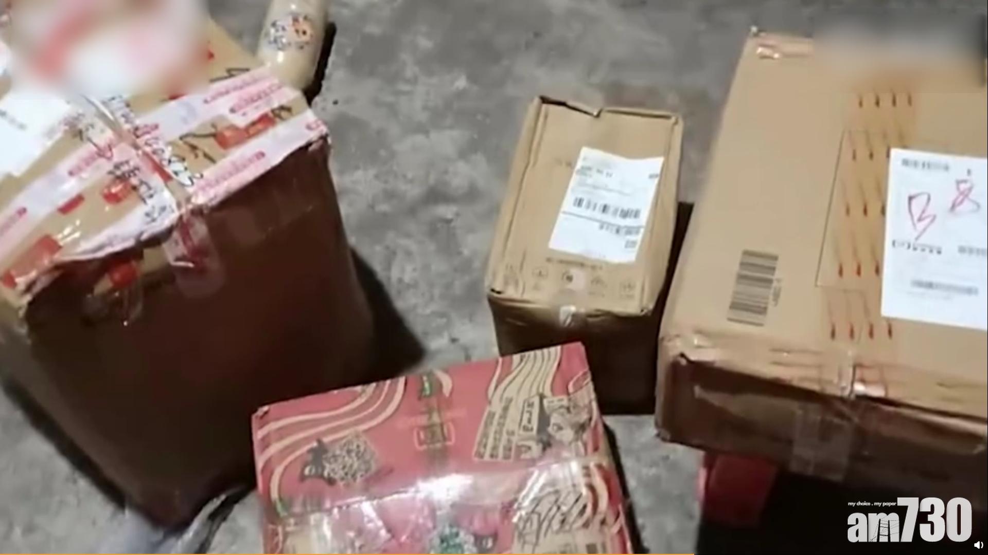 校方收到的捐贈物資仍未拆開。(互聯網)