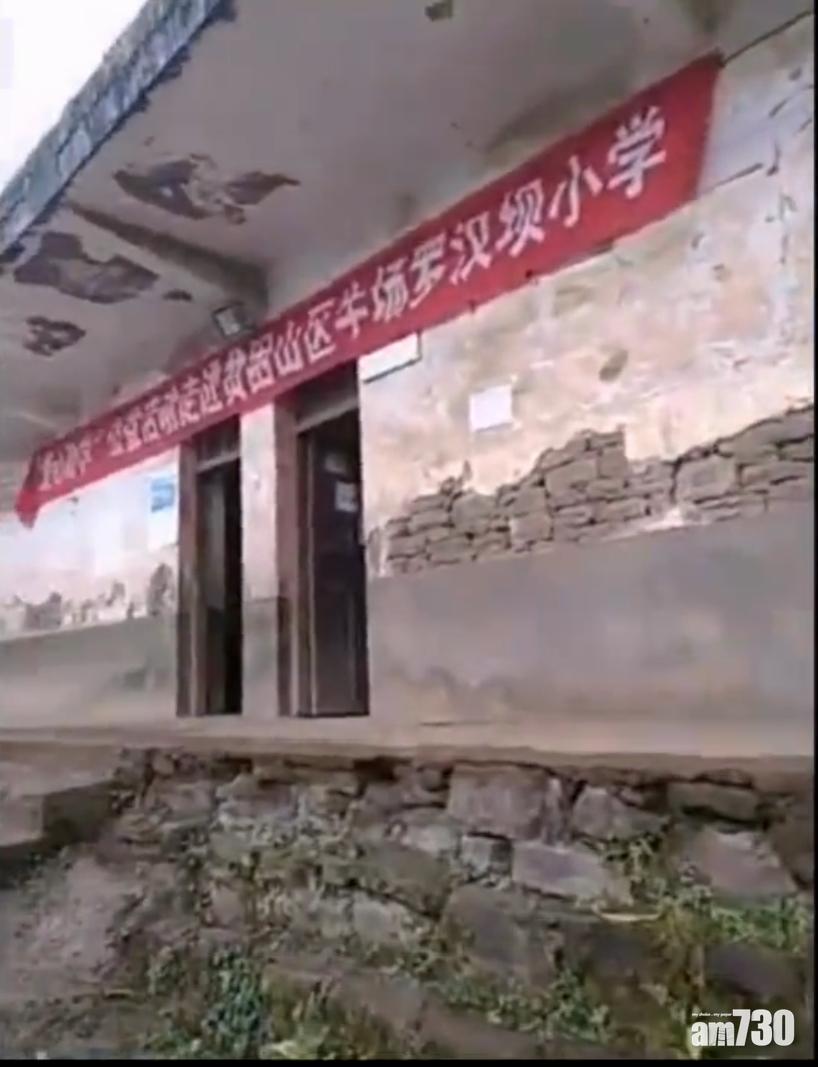牛場鎮羅漢壩小學殘破不堪。(互聯網)