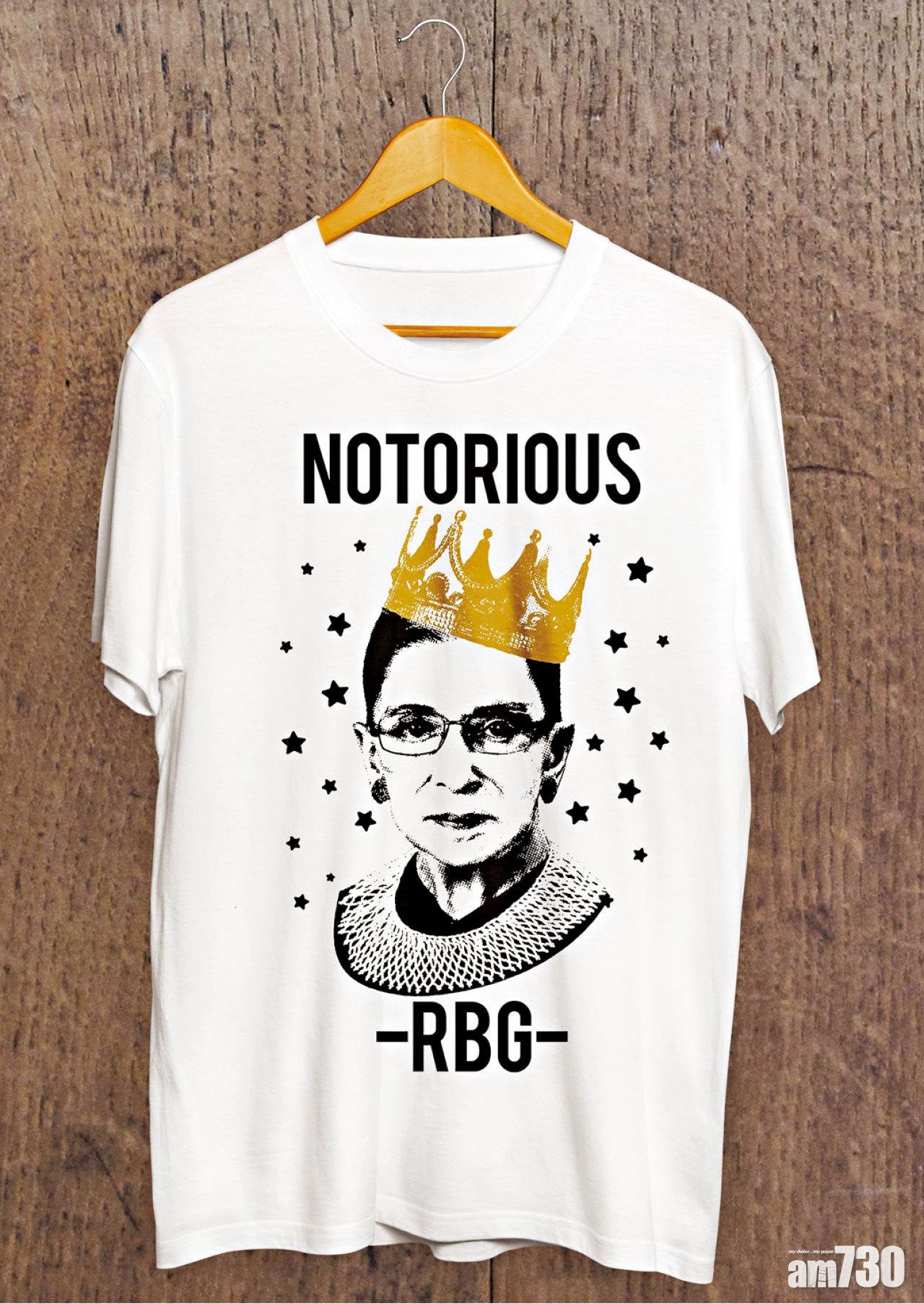 美國最高法院大法官Ruth Bader Ginsburg的女權T恤網上到處有得賣。