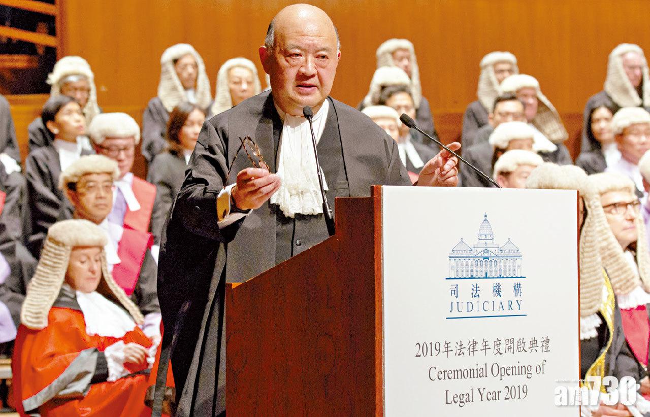 馬道立:普通法制可跨越2047年  國安法影響法制與否留待終院處理