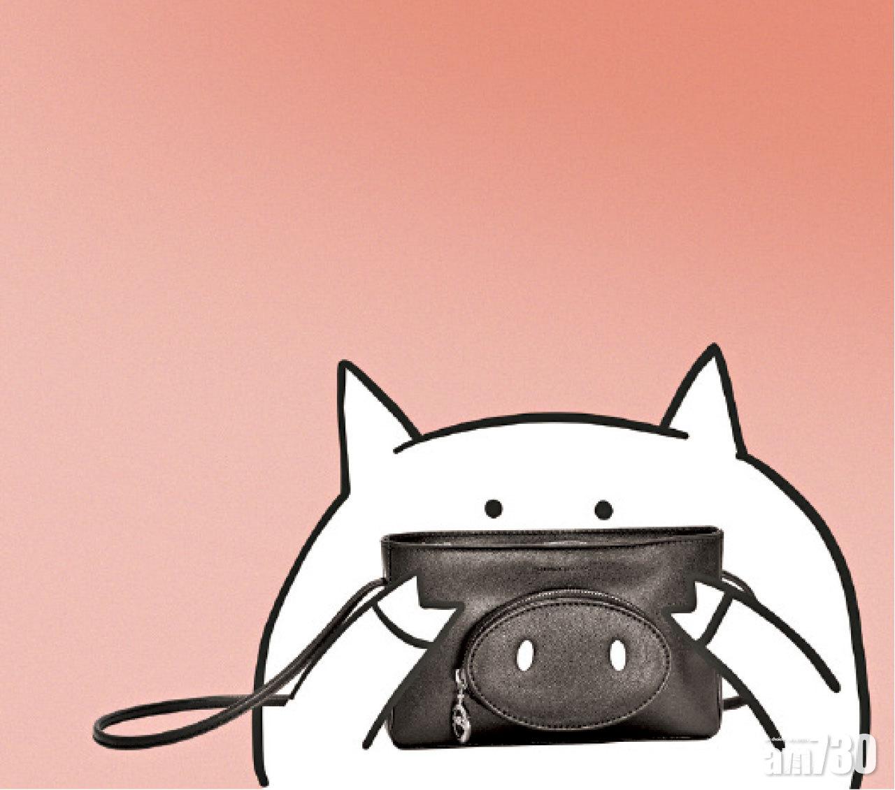 黑色傘揹袋 $2,000