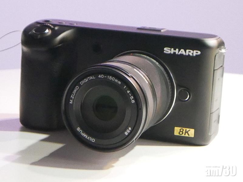 Sharp展示首部民用8K攝影機。
