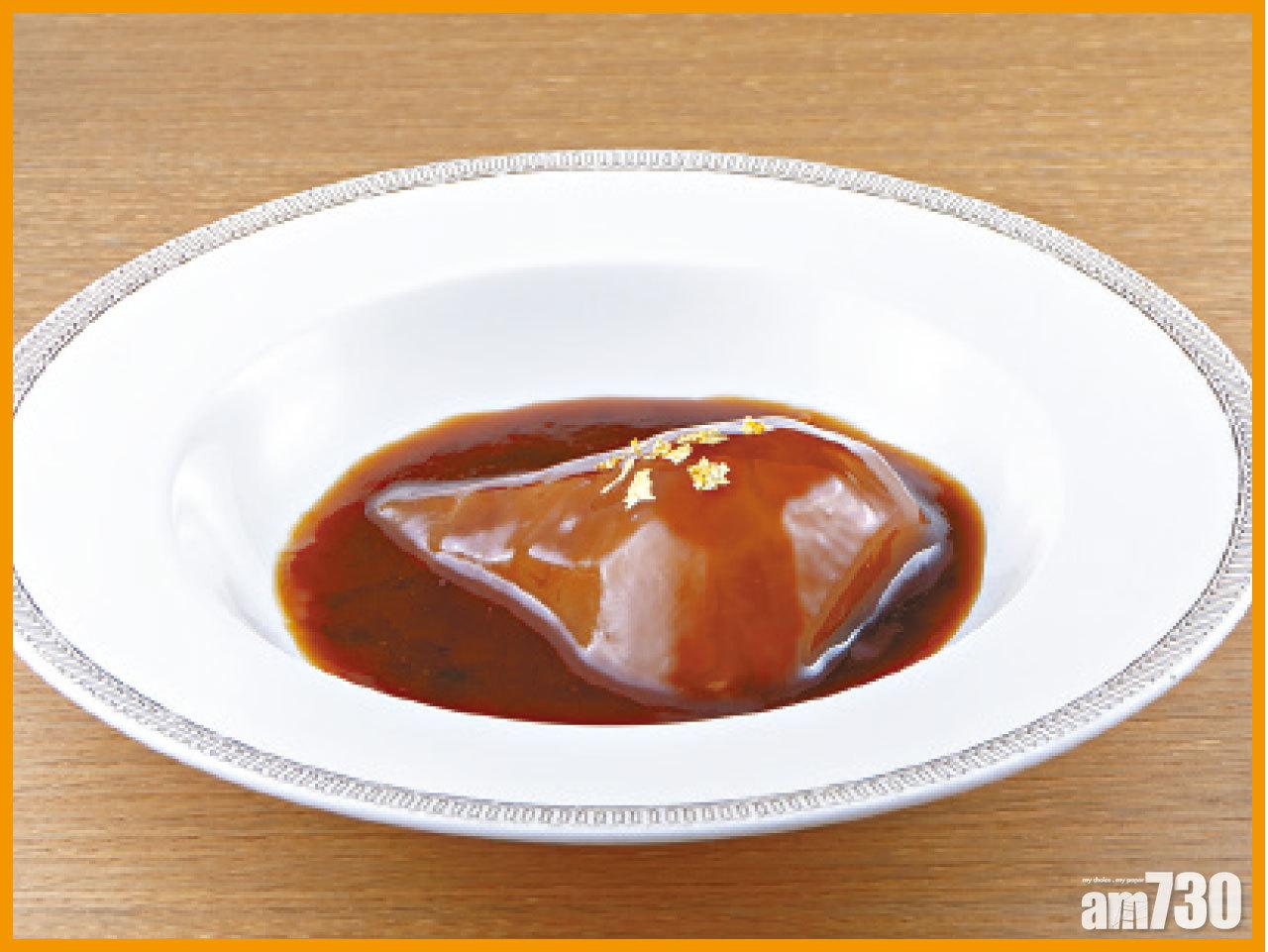 「陳皮黑糖燉梨」