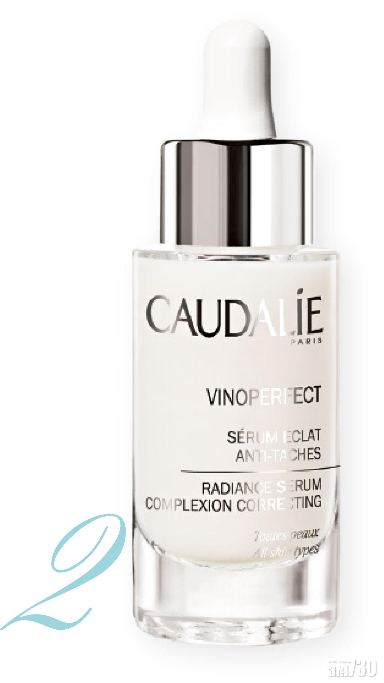 2. 葡萄蔓極緻完美精華 $510/30ml