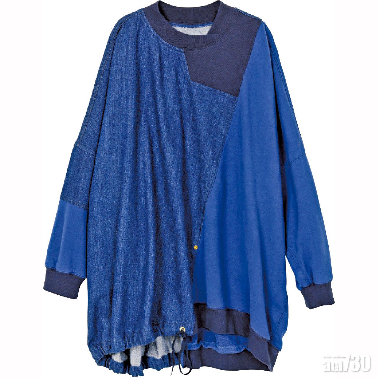 藍色牛布拼綿布top $3,599
