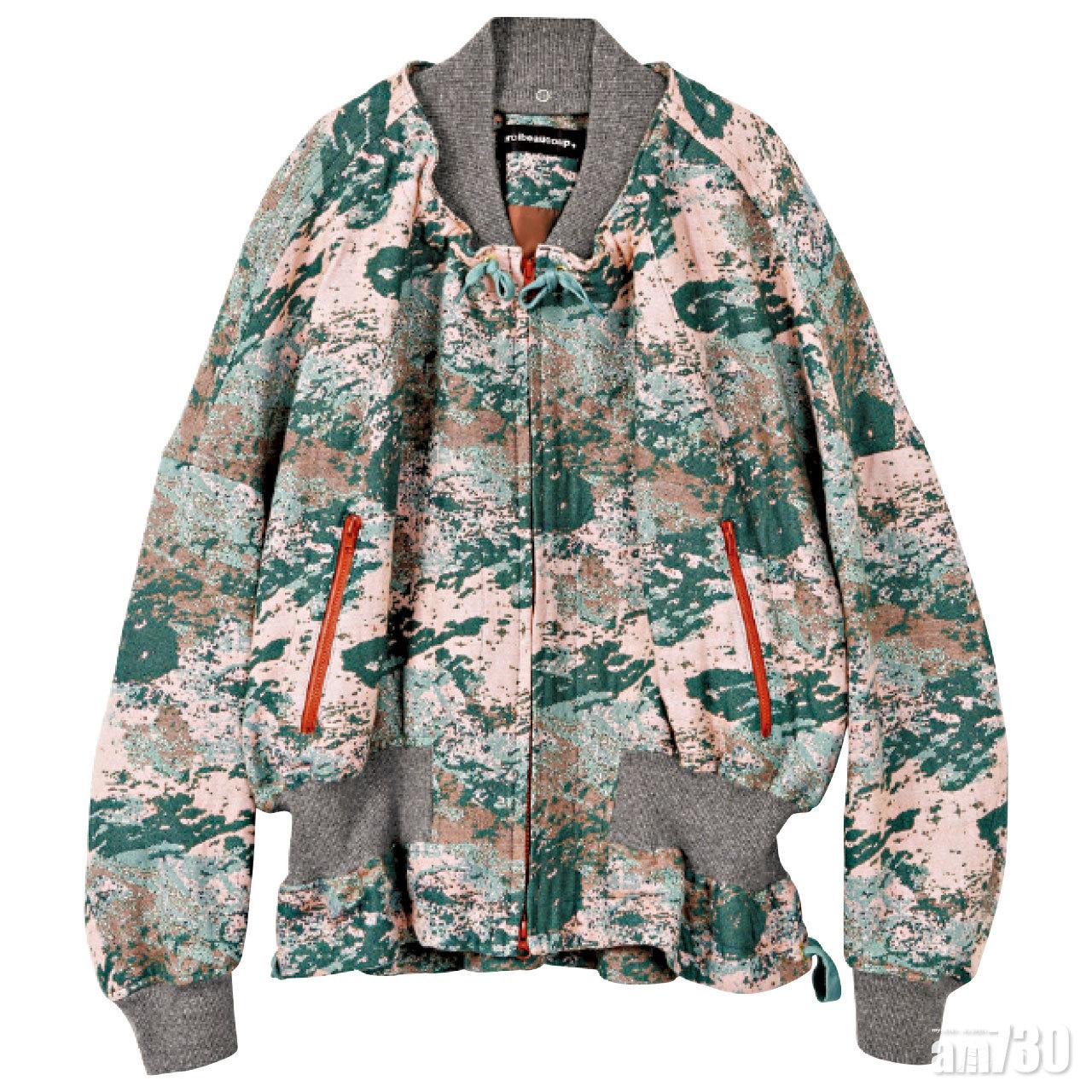 綠紅色花紋圖案 zip-up jacket $5,999