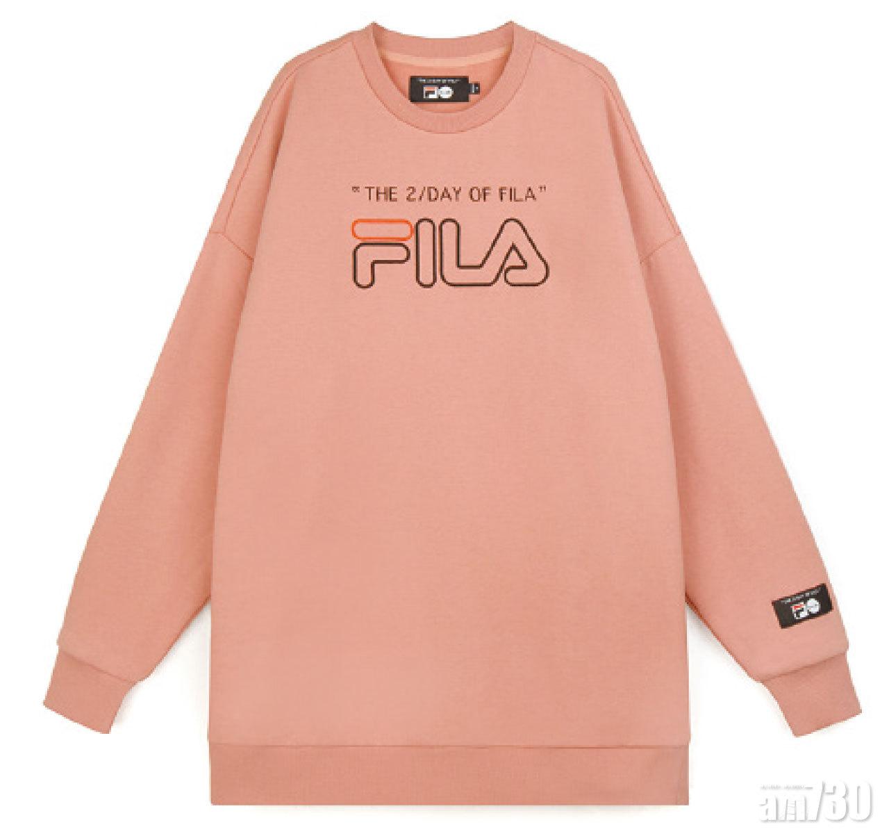 蝦肉色字花圖案dress $980