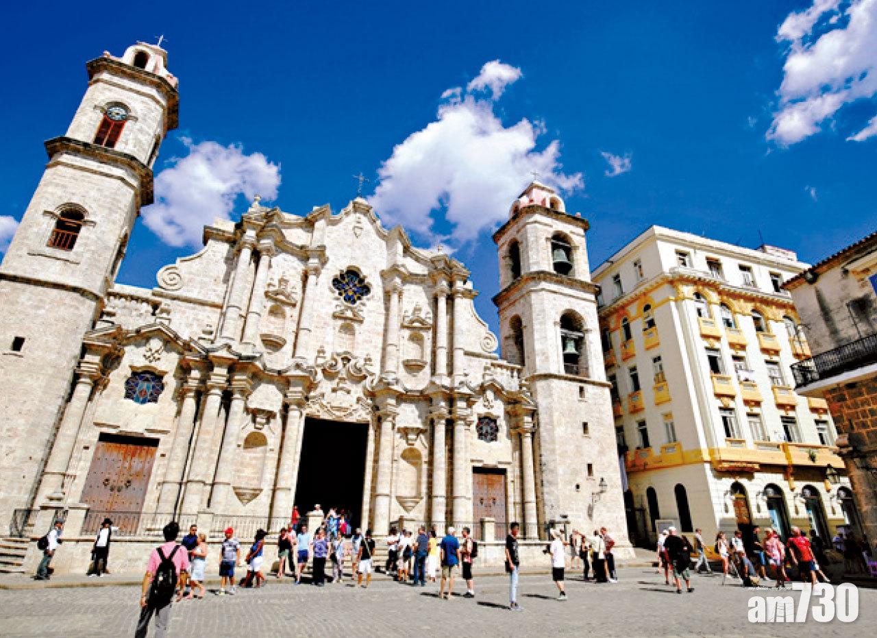 哈瓦那主教座堂是舊城重要地標。