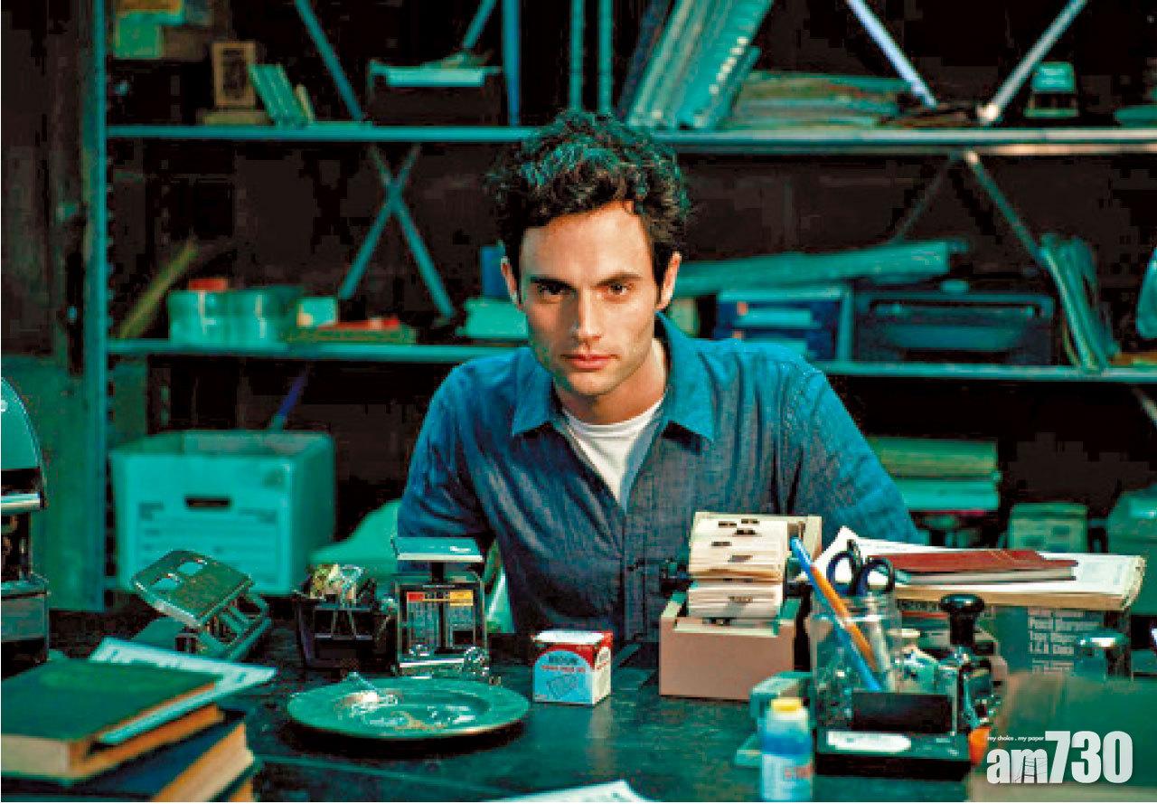 刻意營造男主的內向陰沉。