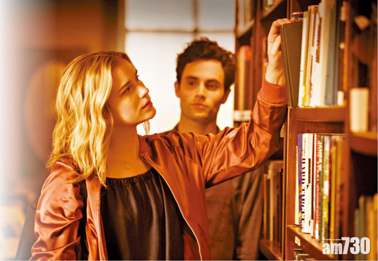 女主角Beck與男主Joe,我不是《花邊教主》粉,對男主角Penn Badgley完全無感覺,甚至覺得二人氣質不合,不夠書卷氣。