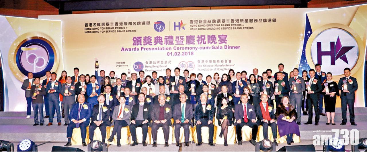 選舉可提升激勵新興品牌力求進步,提升競爭力。