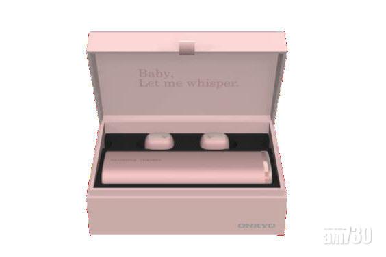 包裝盒看上去像珠寶首飾一樣。