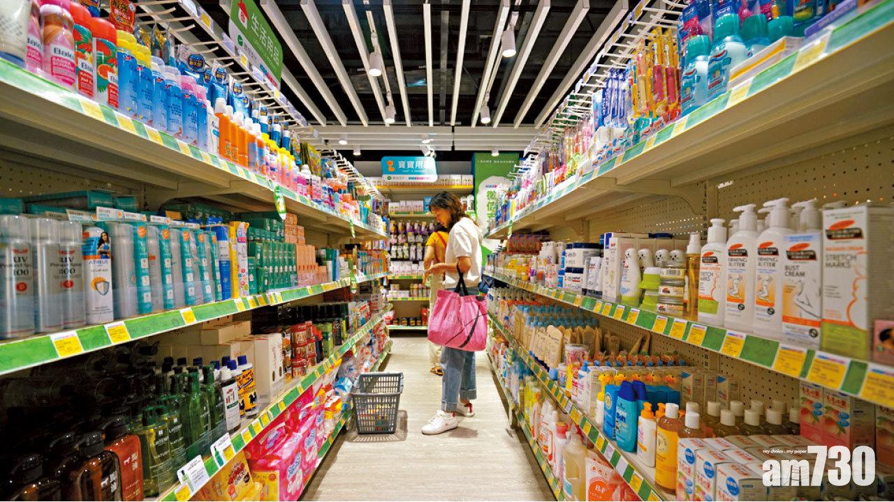 政府公布的通脹數字未能反映真正的「貨幣通脹」。(資料圖片)