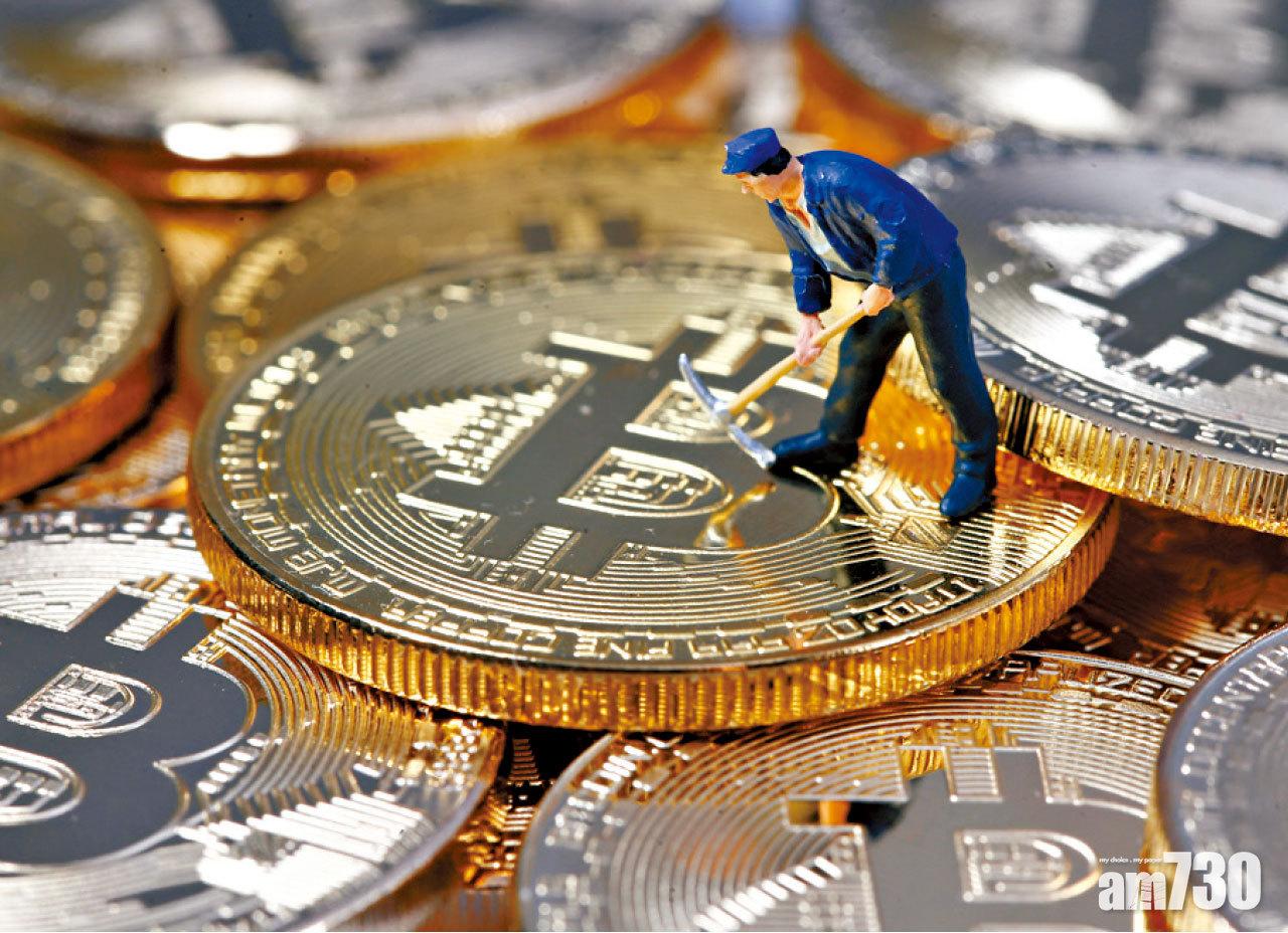 虛擬貨幣早前表現大幅波動。 (資料圖片)