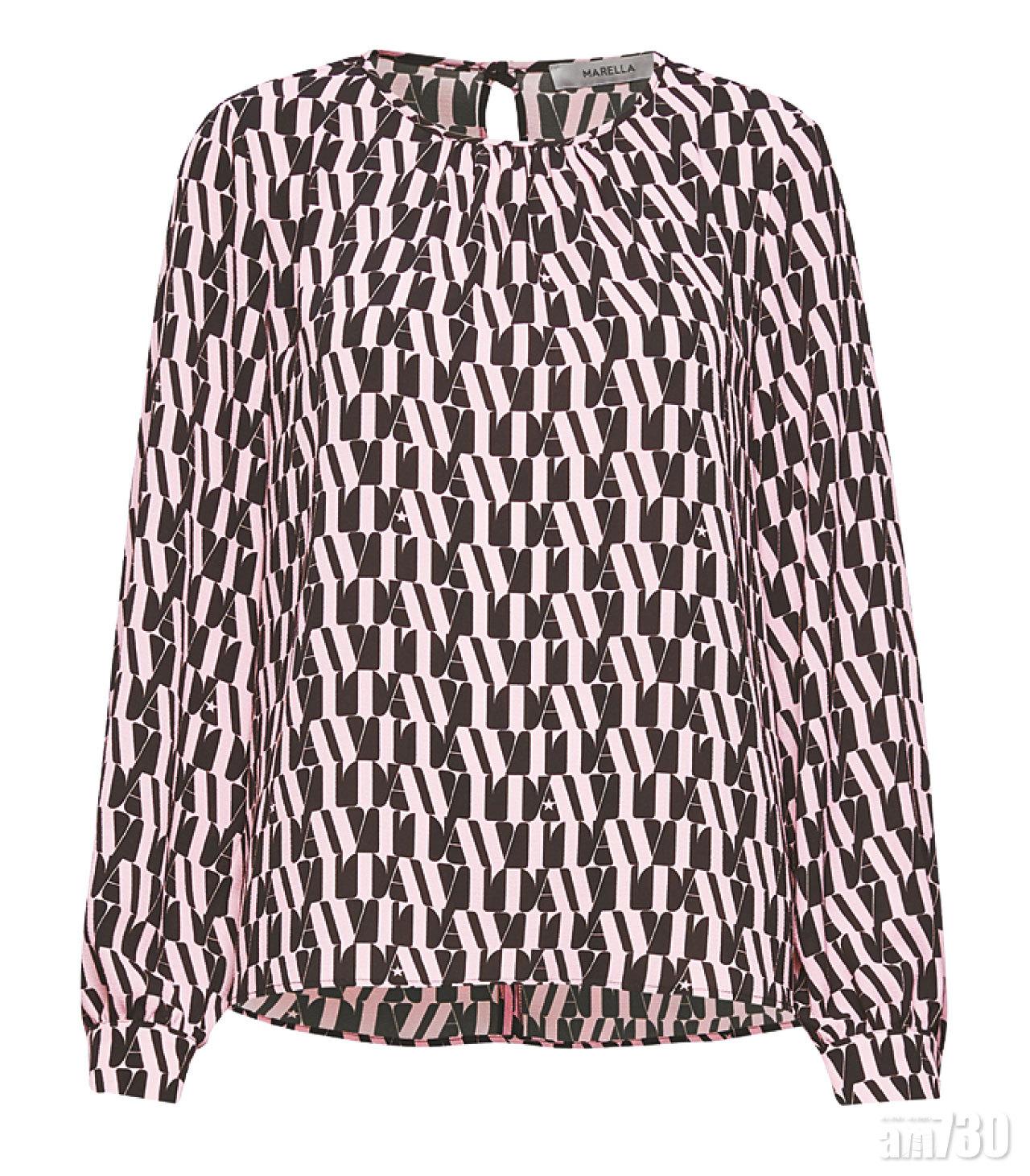 粉紅拼黑色
字花圖案top
$1,880