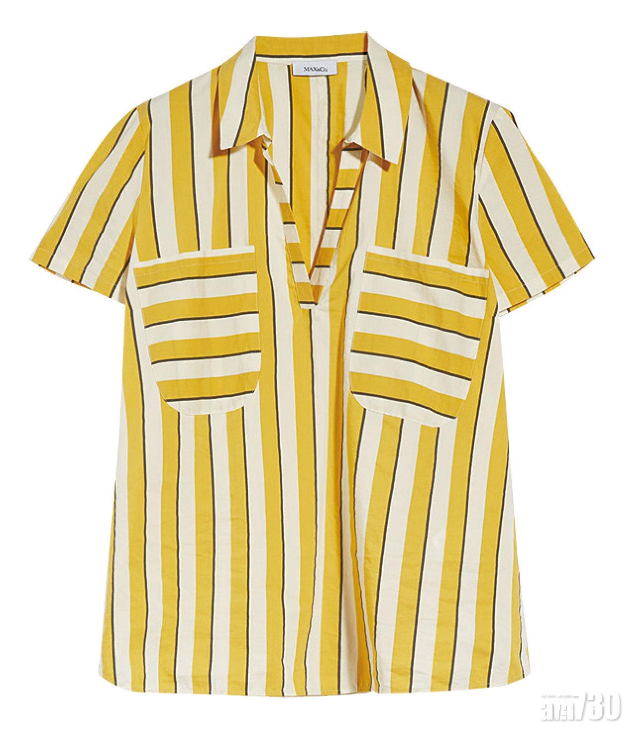黃白色條紋開胸shirt $1,680