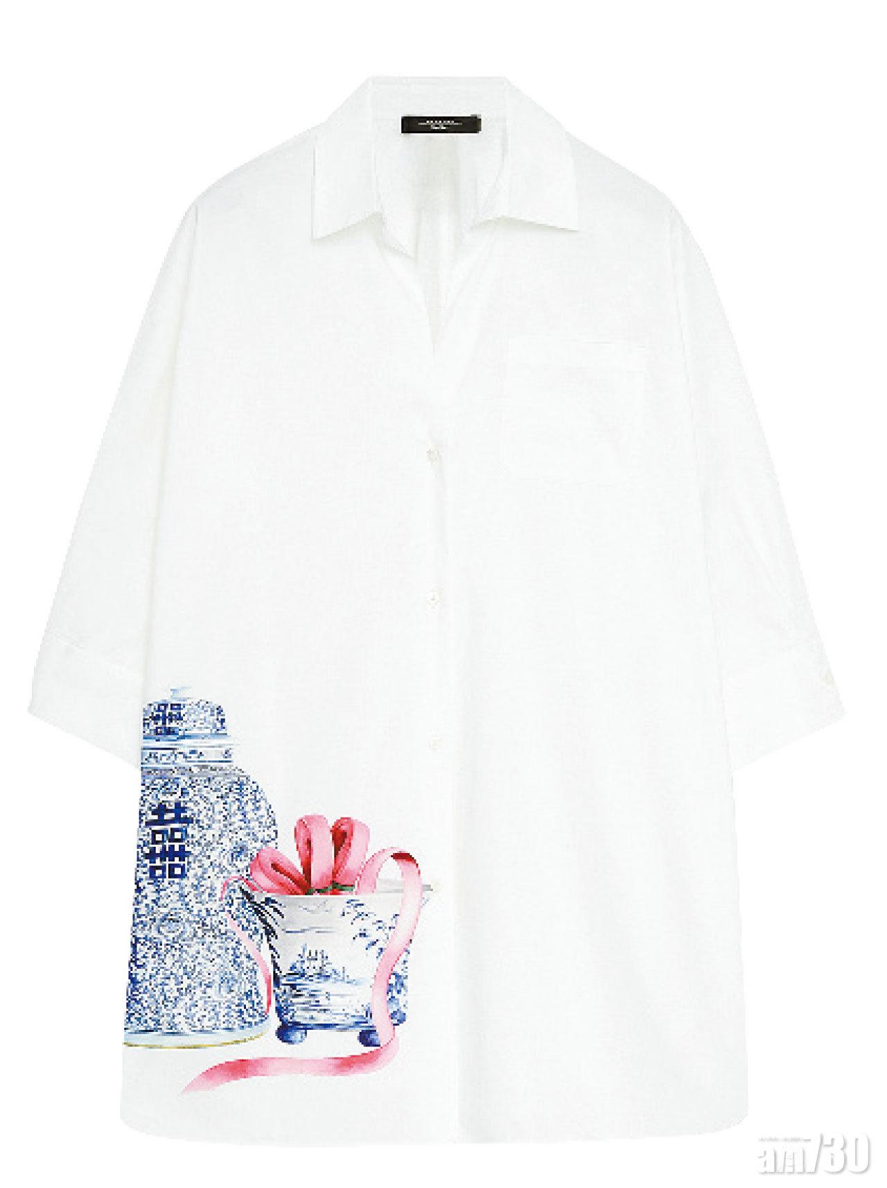 白色中國風print shirt $3,380