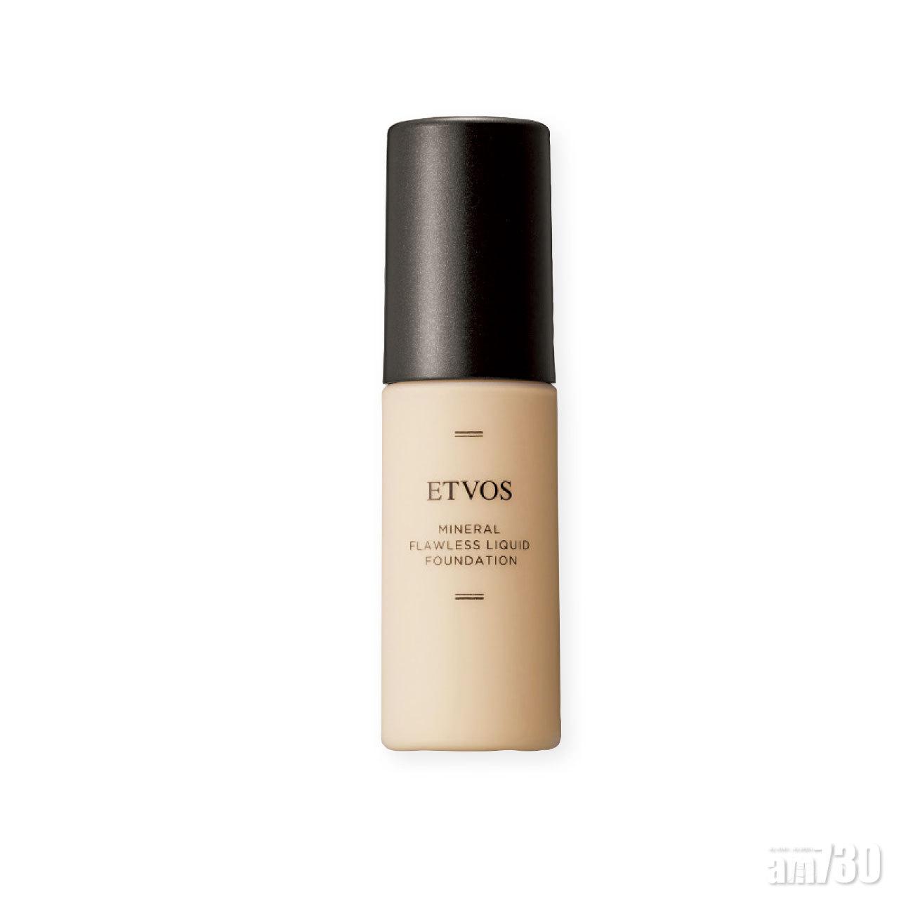 無需卸妝!
ETVOS
水潤輕感粉底液 (2色)