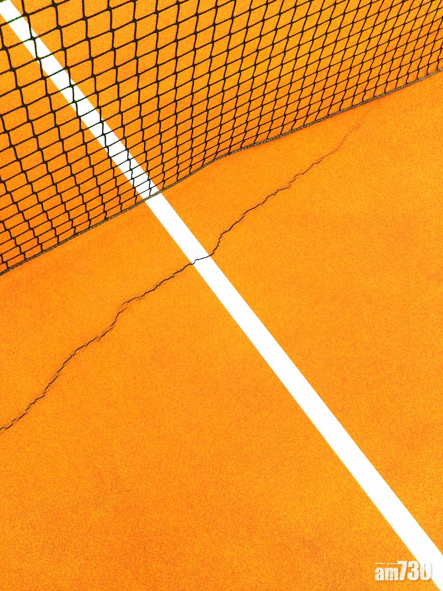 Nikita Yarosh (Belarus),iPhone 7