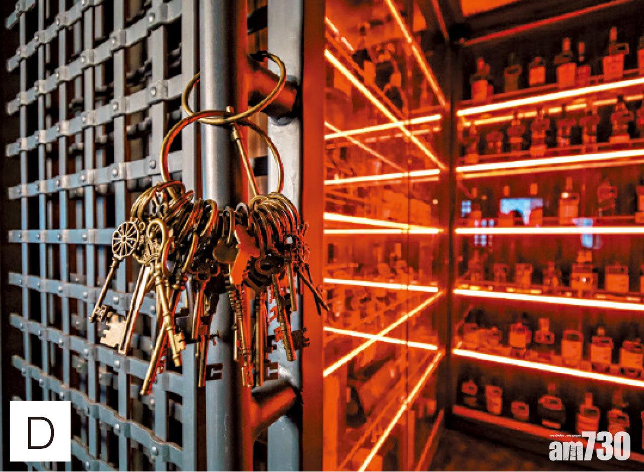 D.客人珍藏的烈酒「牢房」由這「抽」鑰匙其中一條看守著,十分有電影感!