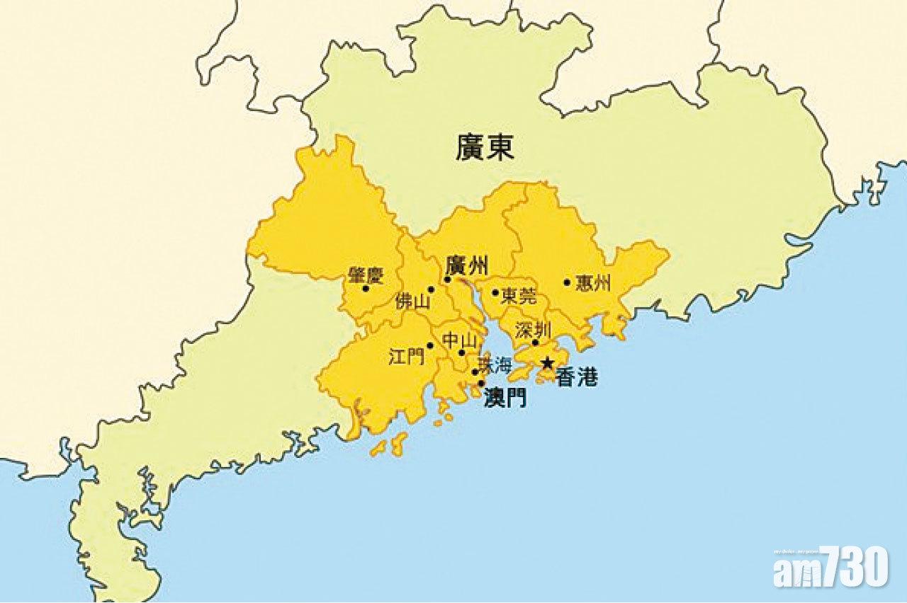 粵港澳大灣區城市群包括香港、澳門和珠三角9個城市。(圖自香港貿易發展局)