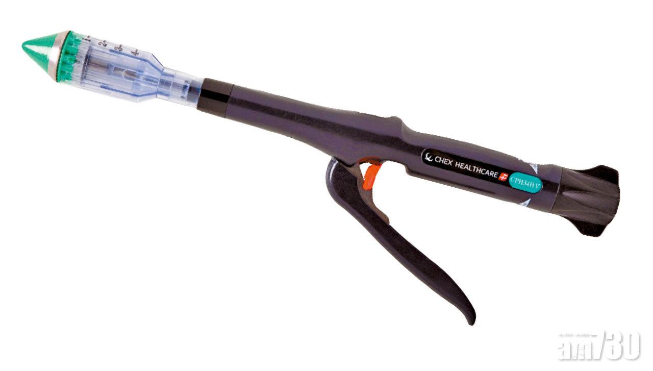 ▲環狀切除手術儀器,即一般稱為「痔瘡槍」。