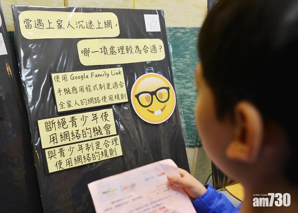相片由作者提供