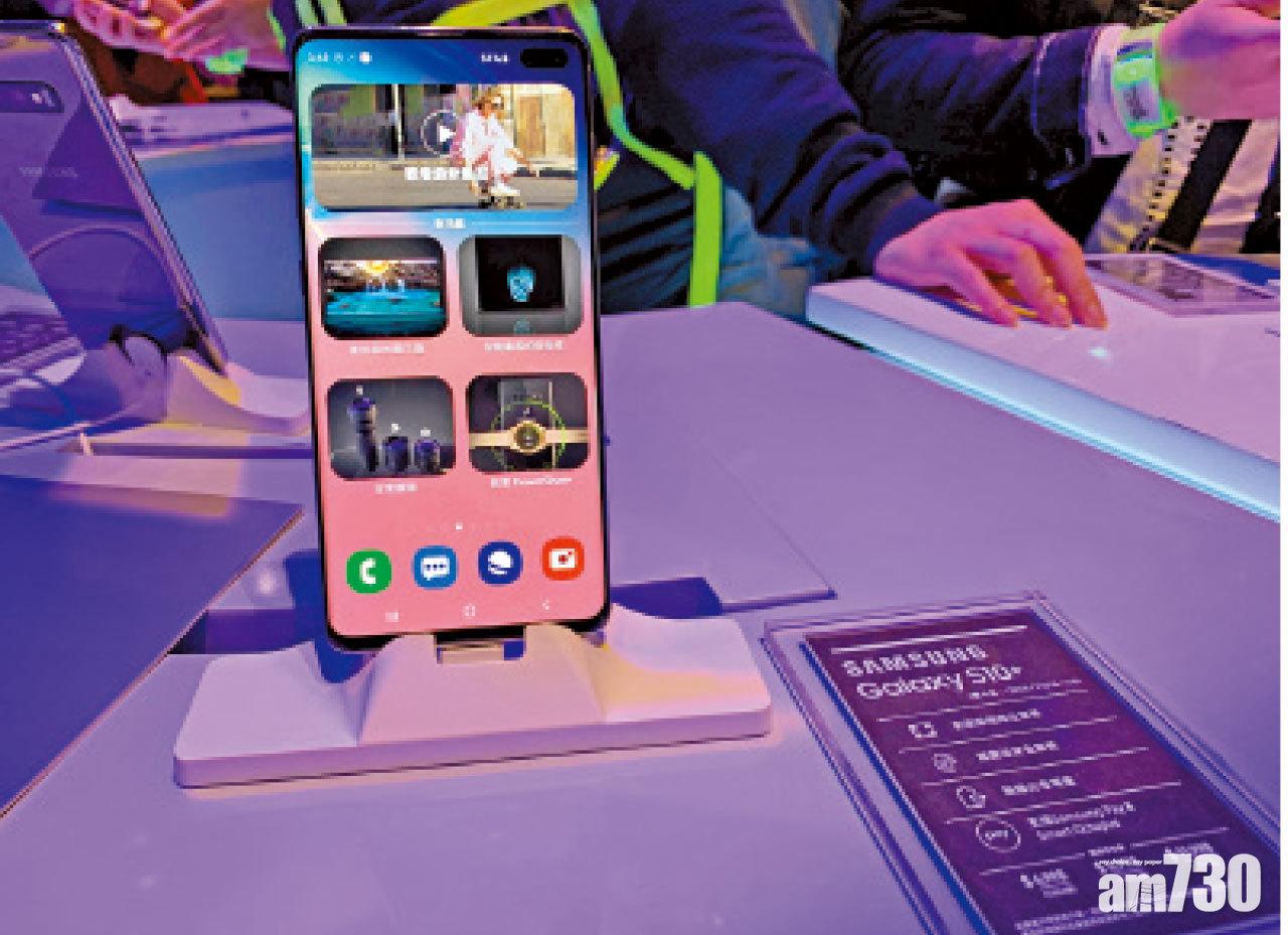 Galaxy S10+提供1TB容量版本,連同microSD記憶卡最高可達1.5TB容量。
