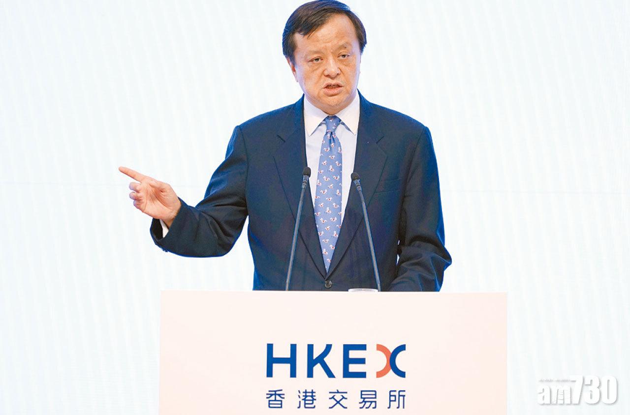 港交所早前公布最新三年戰略規劃,圖為行政總裁李小加。 (資料圖片)