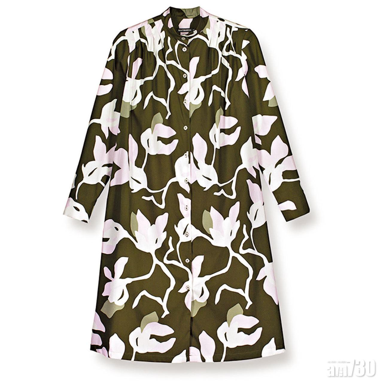 闊身設計的連身裙無比舒適,另亦可選擇束腰穿著,更具女人味。$3,295