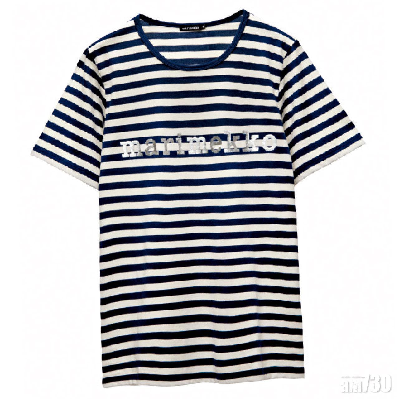 條紋圖案Tasaraita,每個條紋間距相等,象徵人人平等,是經典的平權標誌。$795