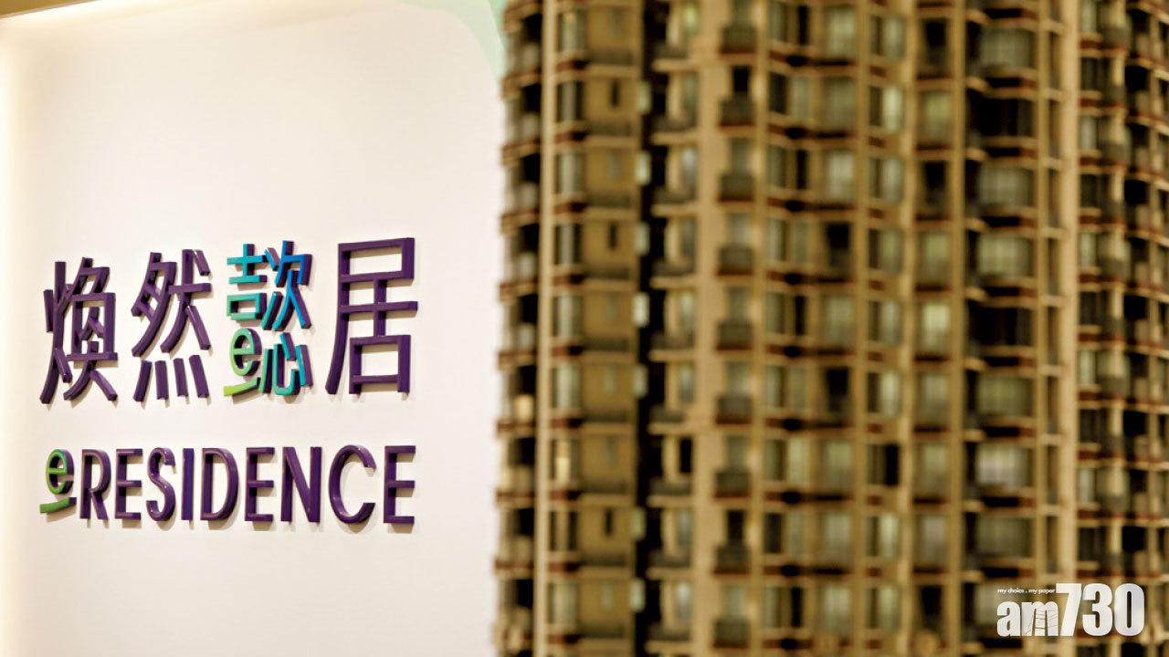 市建局接獲逾兩萬份煥然懿居的申請。(資料圖片)