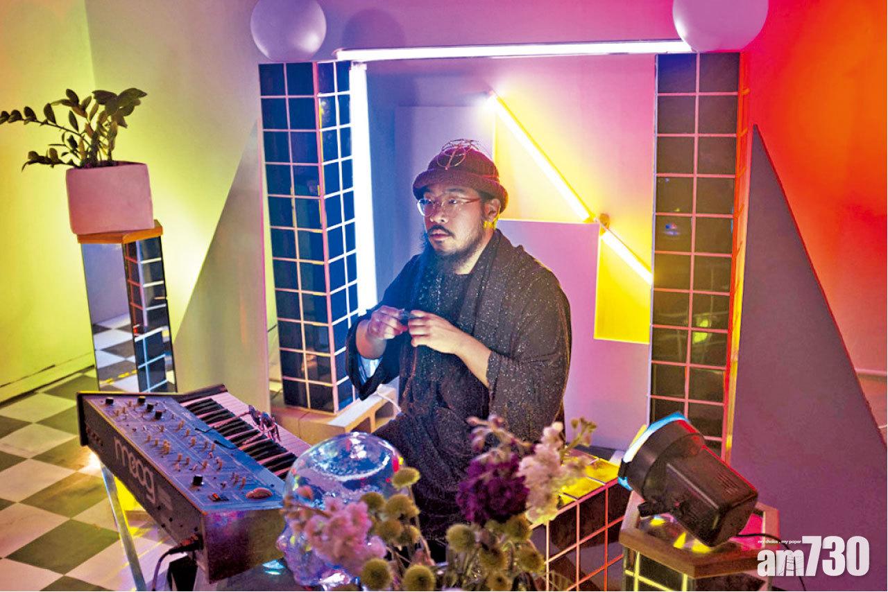 音樂造詣極高的MNDSGN,對節奏處理、和弦旋律配搭,以及電子樂器的運用,極之到家。