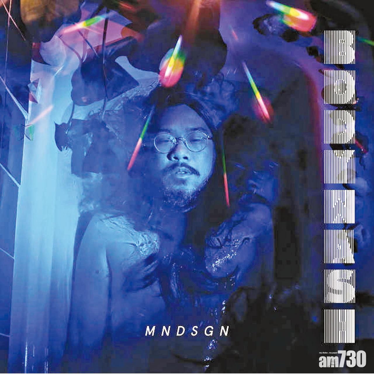 獲Pitchfork選為年度最出色電子專輯的《Body Wash》,大量加入電子元素,來彈奏Soul Funk Hip Hop樂曲。