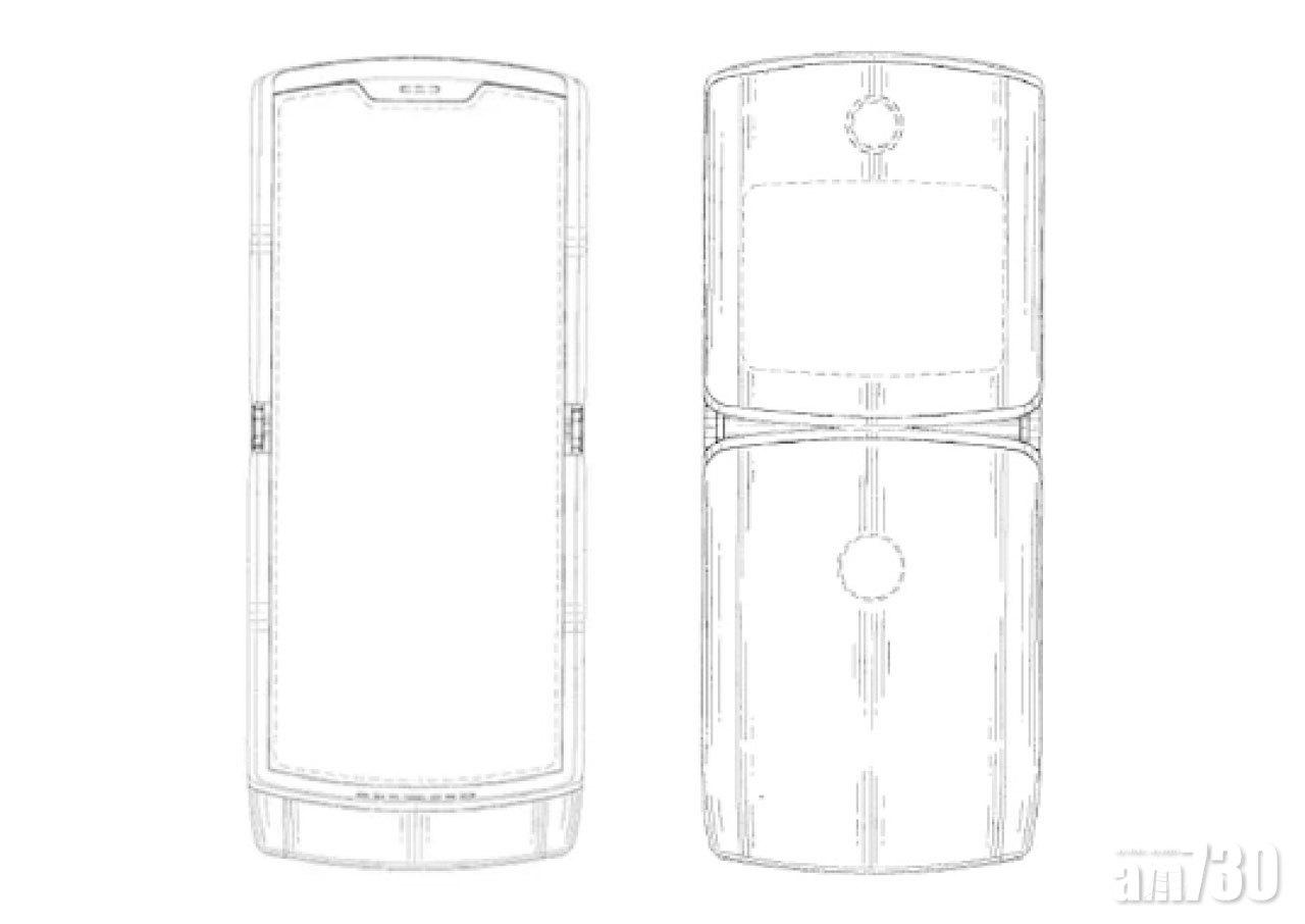 從披露的專利圖片可見,Razr或擁有長方形屏幕,能夠向內摺疊。