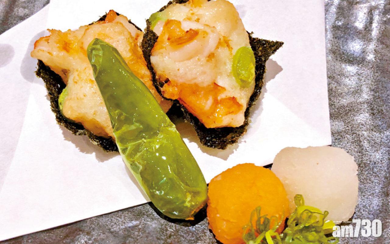 炸物是海老與山芋打在一起,再釀上一片紫菜,頗為特別。