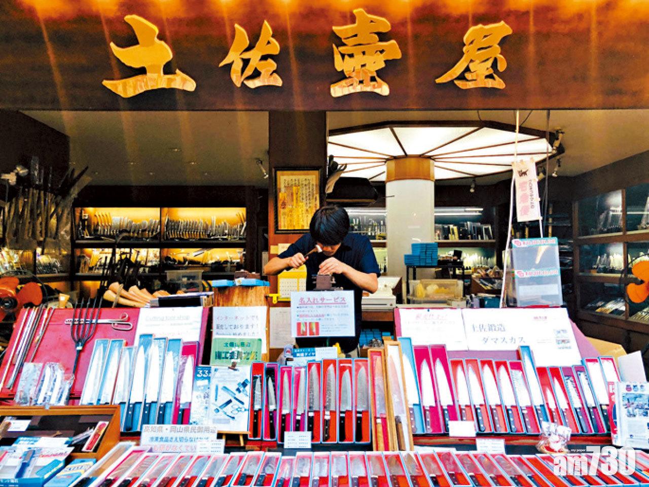 有50多年歷史的土佐壺屋,專門打造各式手製刀品。