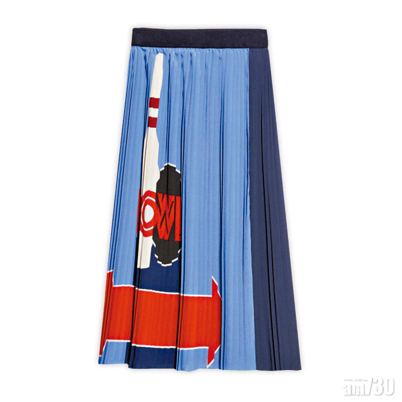 藍色保齡球百褶skirt $3,980(F)