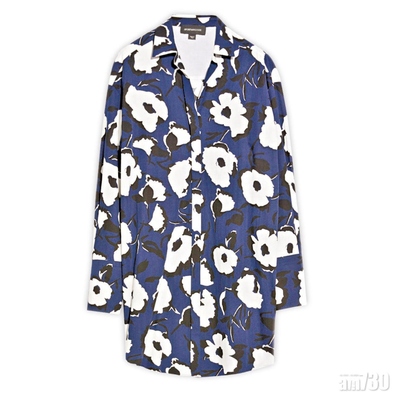 藍白色floral print dress shirt $3,180(F)
