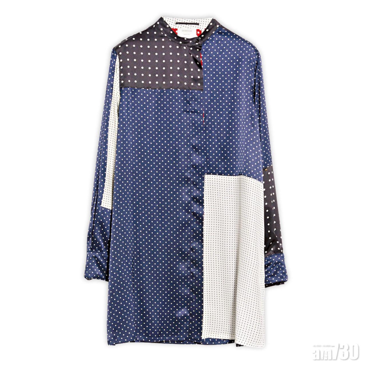 藍白dot print patchwork dress shirt $6,980(F)