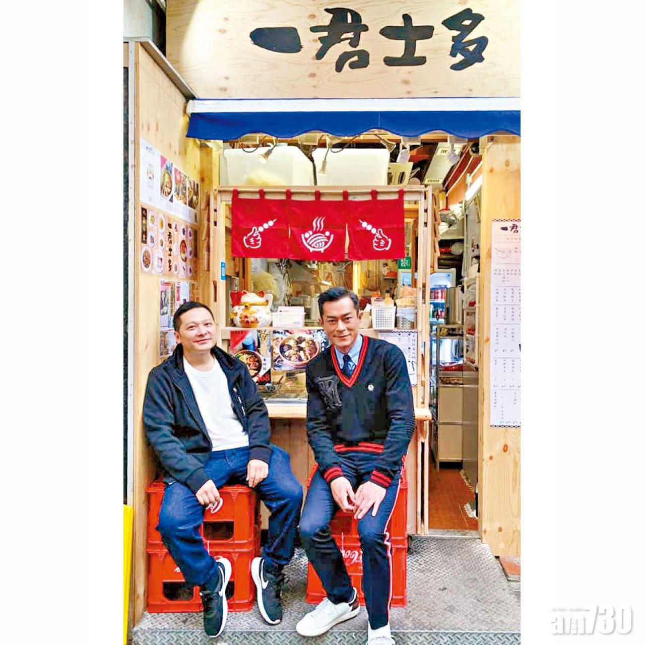 一張合照,廿二年兄弟情。