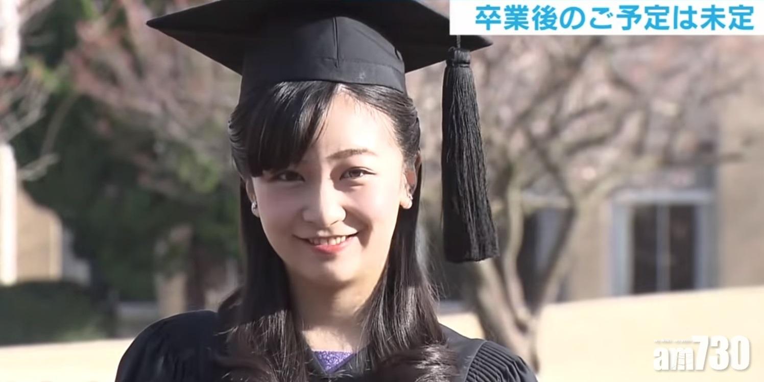 佳子公主。(互聯網)