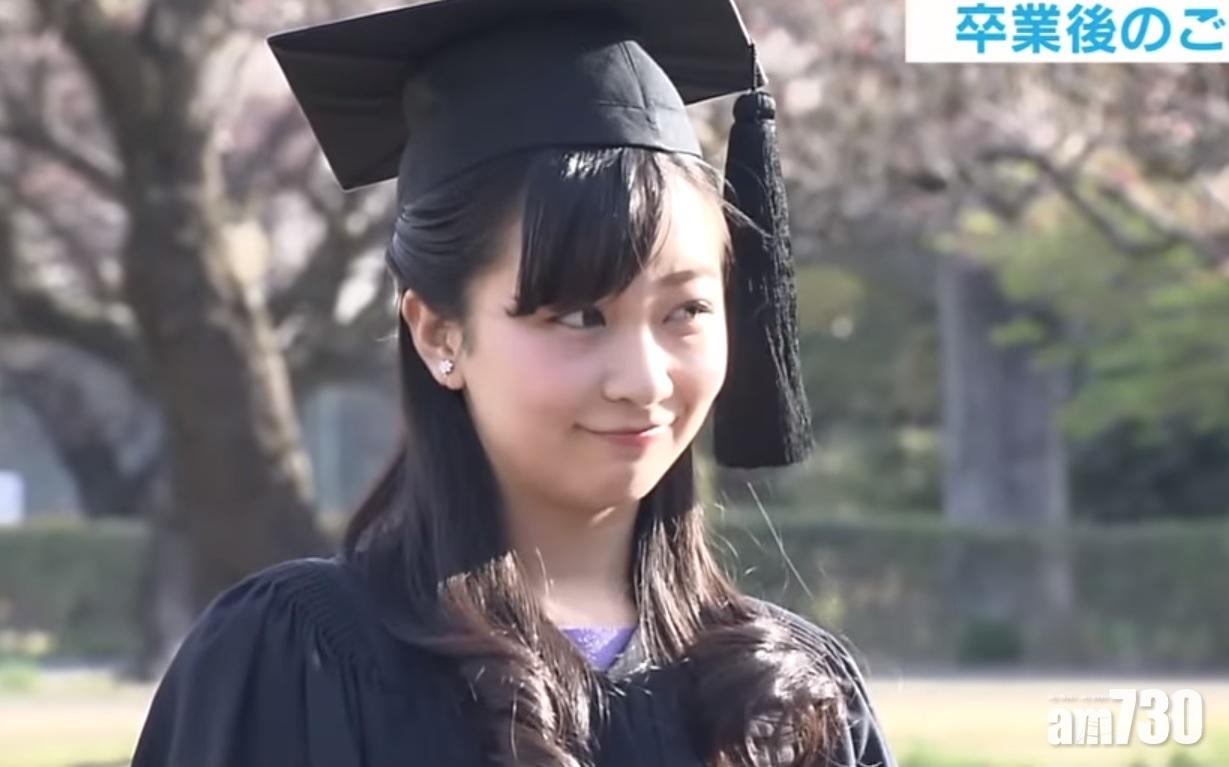 佳子公主。(互聯網)