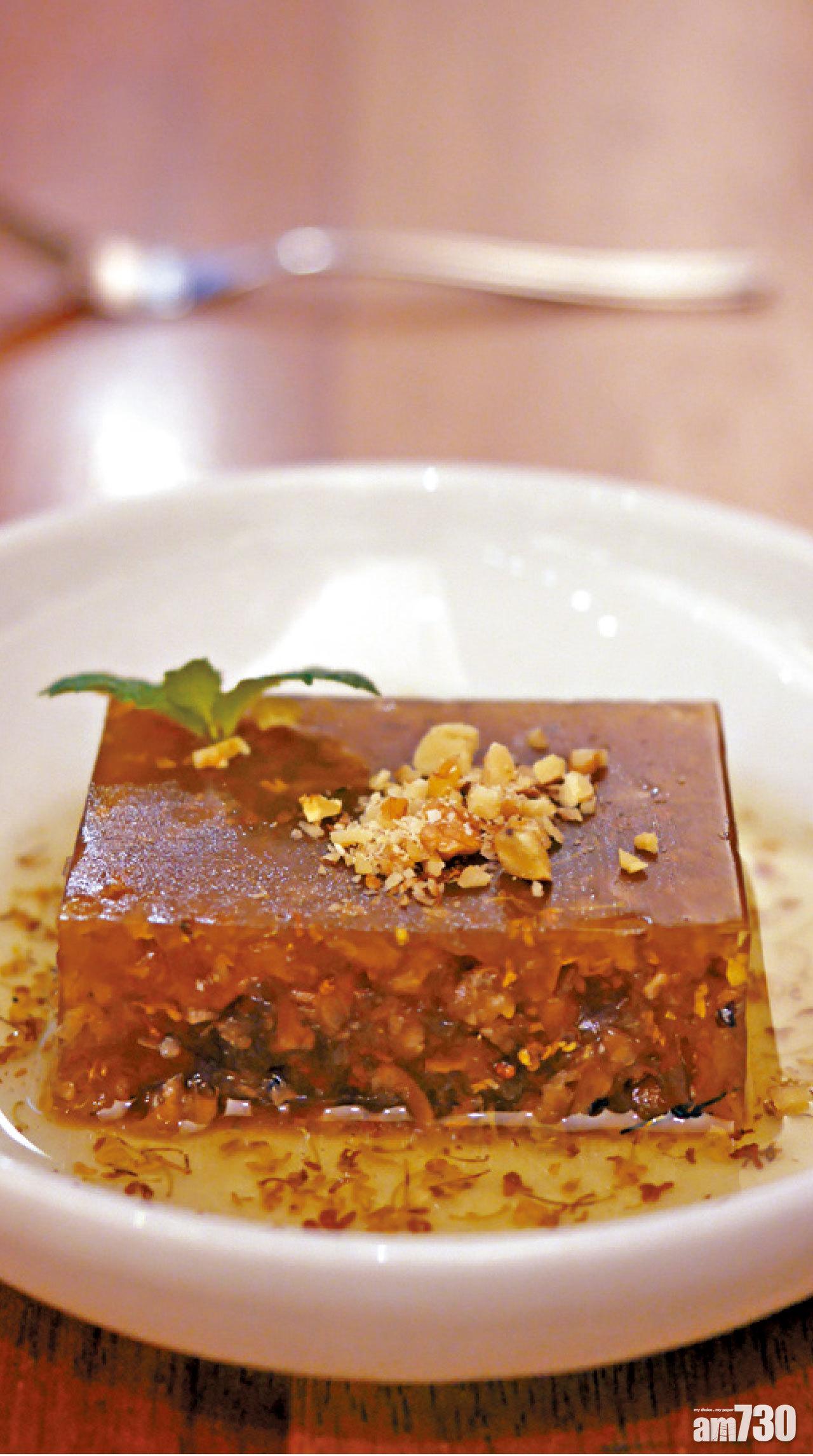 花福圓涼糕,桂花糕加入桂圓肉,吃後滿口清香。NT$120