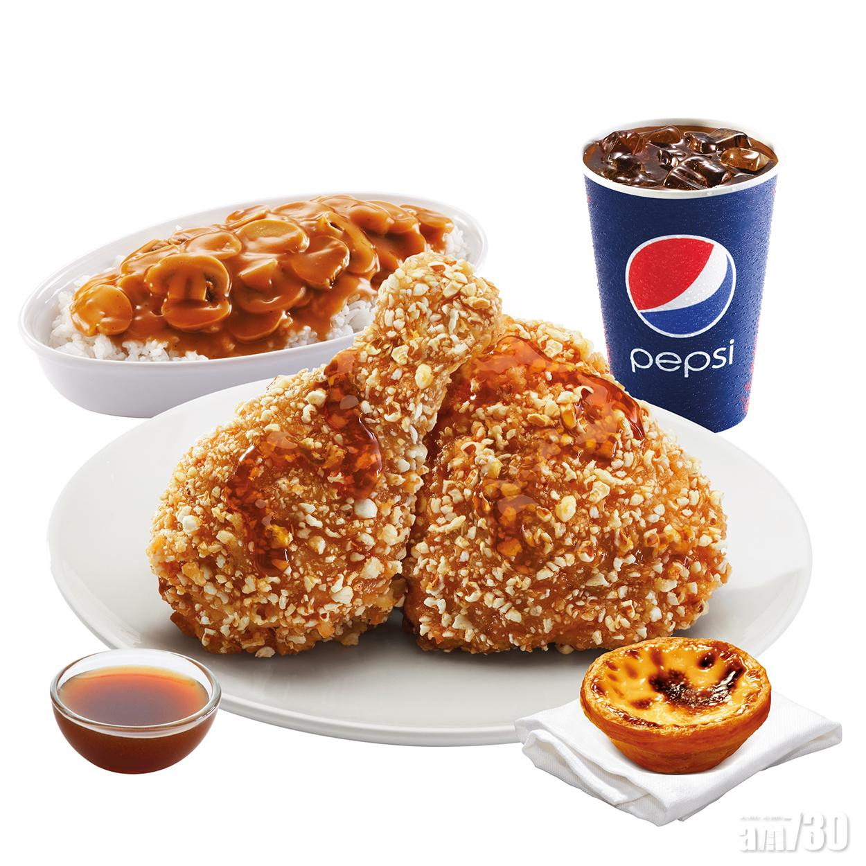 A2爆谷脆雞菇飯餐,2件爆谷脆雞+辣汁蘑菇香飯(大)+1件經典葡撻+汽水(中)
*每2件爆谷脆雞配1盒焦糖風味醬/(套餐$46起)